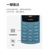 NOKIA新105 4G 全网通移动联通电信 老人老年按键直板学生儿童备用戒网手机 双卡双待  蓝色 /手机通讯 /手机 /手机 商品缩略图5