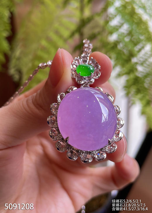 5091208，紫罗兰蛋面吊坠。具体价格微信咨询 商品图5