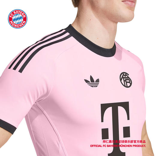 【官网同款】拜仁足球俱乐部丨拜仁25-26二客门将球衣客场 商品图3