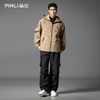 PINLI品立2025秋季新款机能风连帽夹克男士潮牌宽松休闲茄克外套GD253104004 商品缩略图3