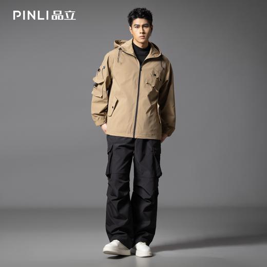 PINLI品立2025秋季新款机能风连帽夹克男士潮牌宽松休闲茄克外套GD253104004 商品图3
