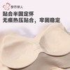 都市丽人背心锦氨背心抹胸背心短抹胸百搭抹胸背心LVH1B9 商品缩略图7