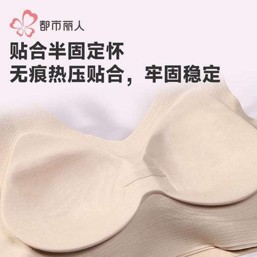 都市丽人背心锦氨背心抹胸背心短抹胸百搭抹胸背心LVH1B9 商品图7