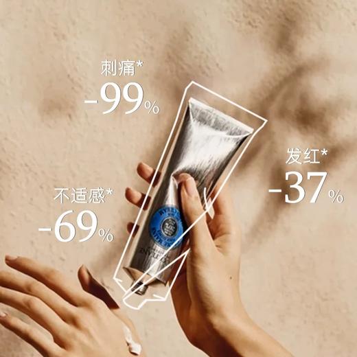 【保税仓直发·全球购·蚂蚁链可扫码溯源】 L'occitane欧舒丹身体乳樱花润肤乳滋润保湿250ml/甜蜜浪漫香体保湿250ml/乳木果150ml/支【爆款专属】『此链接商品请分开拍单-单独下单』 商品图12