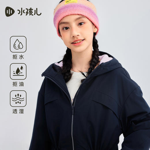 水孩儿童装女童外套厚2025秋季新品亲子装防泼水透湿风衣连帽上衣 商品图2