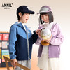 男女童针织外套秋季新款安奈儿童装EM535505 商品缩略图0
