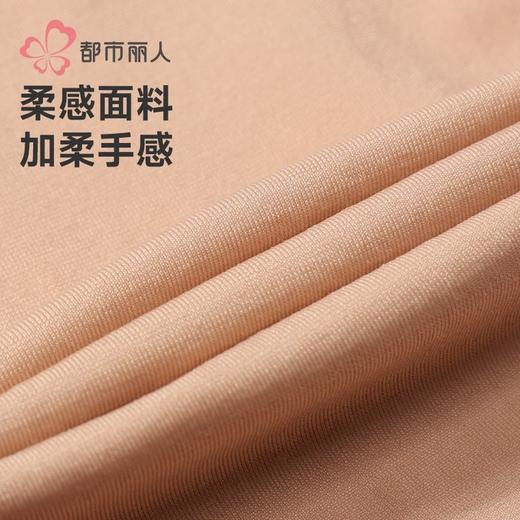 都市丽人女士保暖裤锦纶女士打底裤裤袜打底裤薄连女裤袜LGH3B8 商品图5