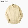 PINLI品立2025秋季新款男士尖领长袖衬衫辑明线百搭商务休闲衬衣GD253113001 商品缩略图6