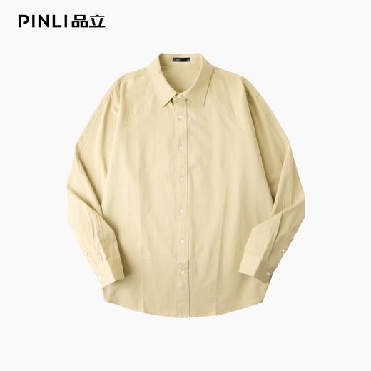 PINLI品立2025秋季新款男士尖领长袖衬衫辑明线百搭商务休闲衬衣GD253113001 商品图6
