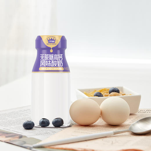 新希望玻璃瓶装无蔗糖高钙风味酸奶200g 商品图3