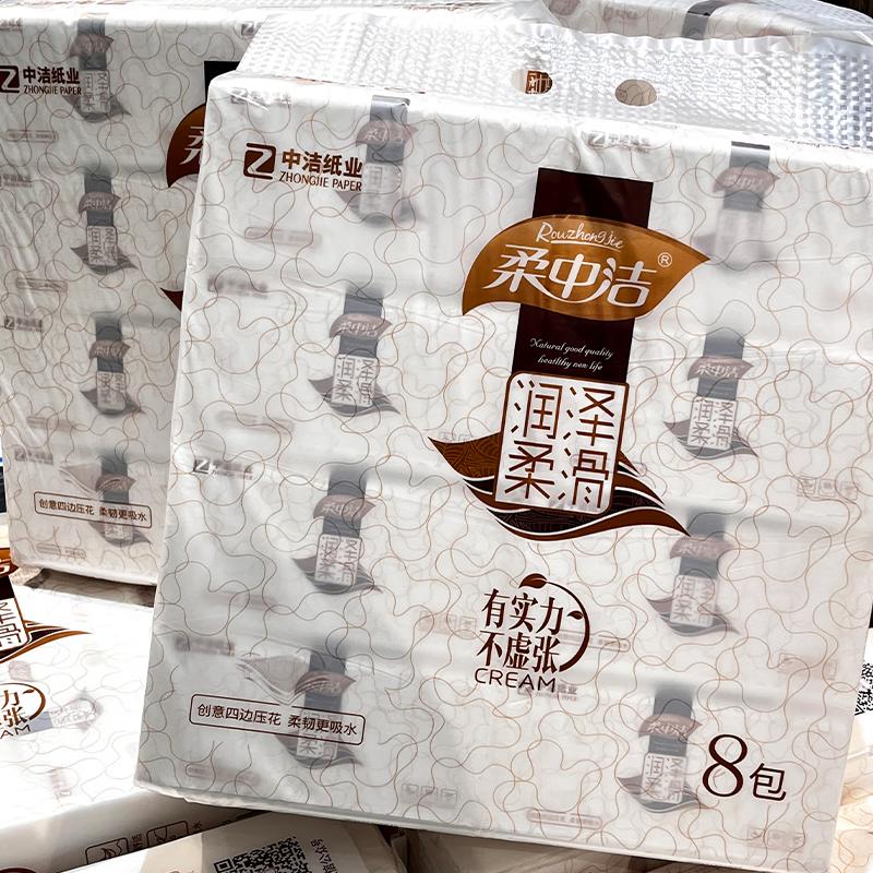 柔中洁 润泽柔滑抽取式面纸 468张*8包
