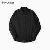 PINLI品立2025秋季新款男士尖领长袖衬衫辑明线百搭商务休闲衬衣GD253113001 商品缩略图5