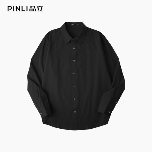 PINLI品立2025秋季新款男士尖领长袖衬衫辑明线百搭商务休闲衬衣GD253113001 商品图5