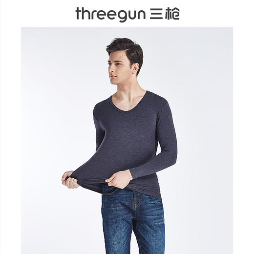 Threegun三枪 维耐寒薄加暖V领男士打底衫-23083A921 商品图4