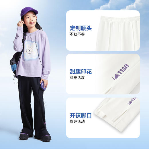 女童全腰针织单裤春季新款安奈儿童装EG516014 商品图4