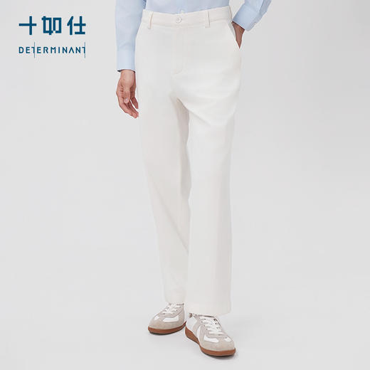 【新品】梭织棉天丝宽松显瘦直筒休闲长裤-SP07-03 商品图1