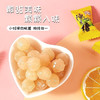 宏源陈皮糖果 1斤装 酸甜硬糖 结婚招待 喜糖批发 零食老式糖果 休食 /休闲食品 /糖果 /功能糖果/压片糖果 商品缩略图1