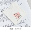 【商场同款】麦檬春秋厚T恤5D8101161M 商品缩略图4