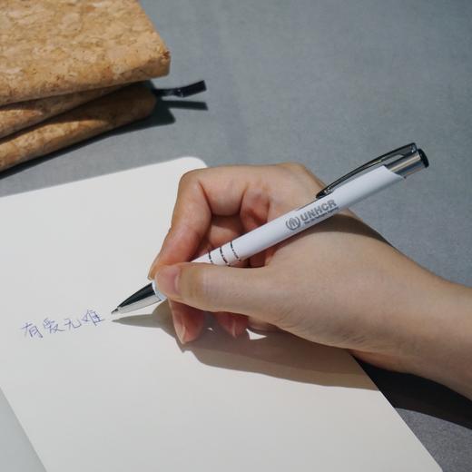 一份心意：按动原子笔 UNHCR Ballpoint Pen 商品图1