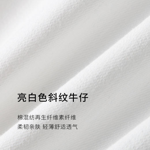 【商场同款】麦檬夏牛仔长裤5E4150901 商品图4