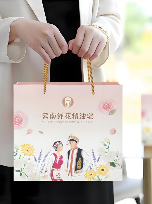 林蝶精油皂｜一皂搞定全身！洗完不干不紧绷 商品图4