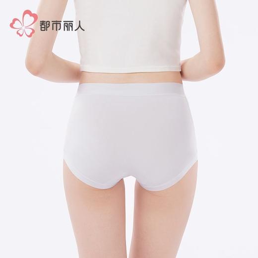都市丽人女士内裤100支棉内裤女士平角内裤女内裤纯棉内裤LKH4B7 商品图3