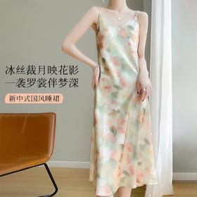 【新中式国风】春夏水墨吊带睡裙女清凉冰丝轻薄透气时尚可外穿A12油墨黄长裙