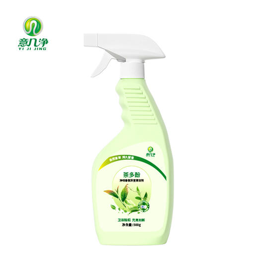 意几净茶多酚净味香氛浴室清洁剂500g 84564 商品图5