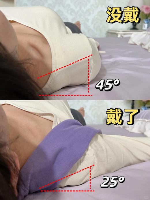 🔥睡姿开挂 肩不内扣‼️【出口日本睡眠开肩矫姿带】睡对了，真的会变美💕 商品图5