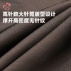 都市丽人女士保暖裤水光女士打底裤裤袜打底裤中踩脚女裤LGH4A3 商品缩略图6