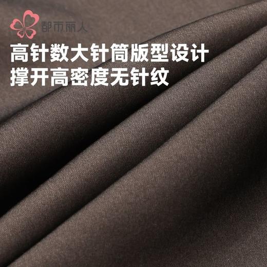 都市丽人女士保暖裤水光女士打底裤裤袜打底裤中踩脚女裤LGH4A3 商品图6