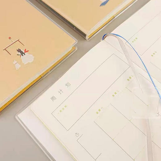 巨门成长手册/32k/牛皮猫 商品图2