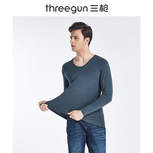 Threegun三枪 维耐寒薄加暖V领男士打底衫-23083A921 商品图1