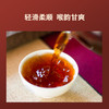 双陈普洱2025年阳光大叶普洱熟茶单泡礼盒装（2008原料）128克 商品缩略图8