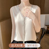 夏季薄款仿真丝高级感西装内搭轻奢缎面V领水钻背心女宽松显瘦A68流苏背心 商品缩略图0