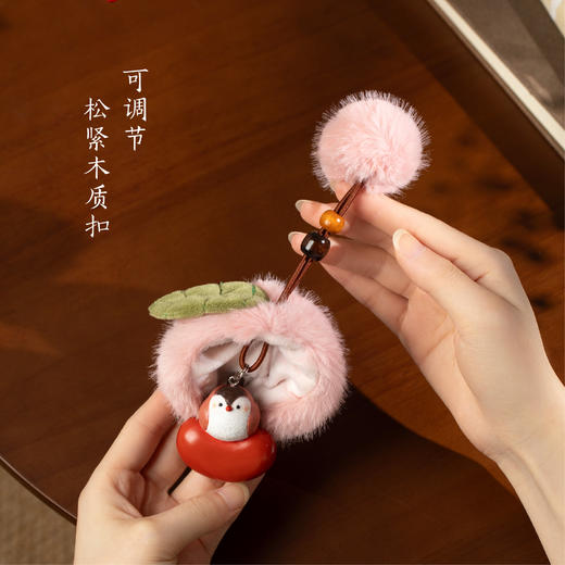 【故宫挂件】相思鹊悦香氛挂件文创情侣包挂饰七夕送女友礼物伴手礼 商品图3