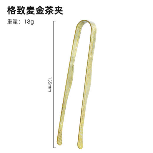 【纯钛夹子】纯钛茶夹户外镊子钛茶具配件套装镊子泡茶工具功夫茶夹高端茶道 商品图5