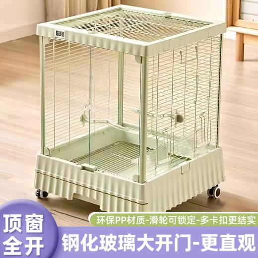 鹦鹉玻璃鸟笼 环保PP材质 两色可选 商品图0