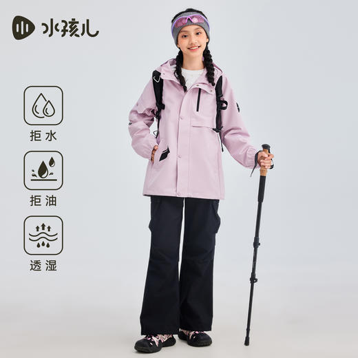 水孩儿童装外套女童2025秋季新款男童三防薄风衣中大童运动风上衣 商品图1