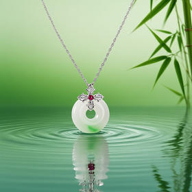 [C+Vogues系列] Pt950铂金金刚杵翡翠平安扣项坠