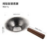 【纯钛茶漏】纯钛茶滤泡茶茶隔一体成型多用型牢固细密过滤网不生锈钛茶漏 商品缩略图7