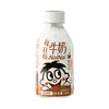 旺旺每日喝牛奶·咖啡味 商品缩略图3
