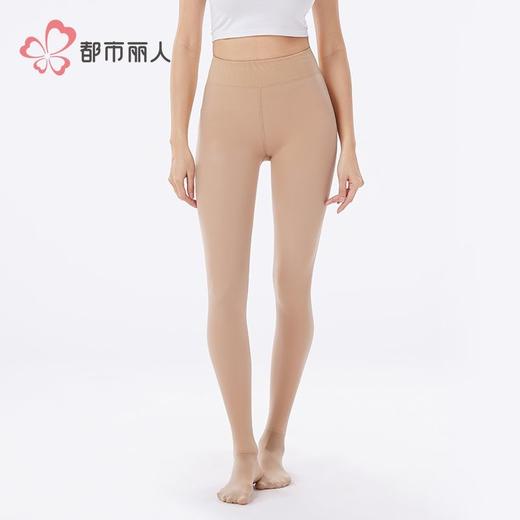 都市丽人女士保暖裤水光女士打底裤裤袜打底裤中连女裤袜LGH3B5 商品图2