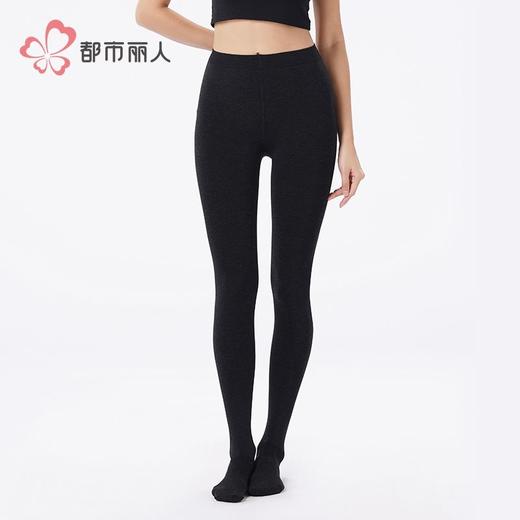 都市丽人女士保暖裤棉粘女士打底裤裤袜打底裤中连女裤袜LGH3C5 商品图1