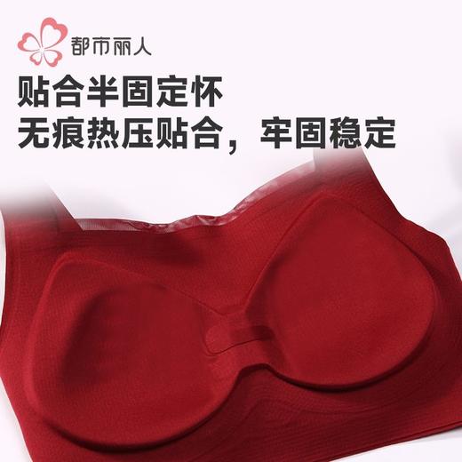 都市丽人背心背心锦氨背心抹胸背心短抹胸百搭抹胸背心LVH1B8 商品图7