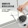 富氢养生壶家用电热烧水壶泡茶专用蒸茶器蒸汽煮茶 沸腾开水制氢 双倍氢含量 商品缩略图1