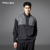 PINLI品立春季新款佩雷斯提花拼接平纹衬衣长袖衬衫潮牌男士B253113009 商品缩略图0