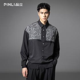 PINLI品立春季新款佩雷斯提花拼接平纹衬衣长袖衬衫潮牌男士B253113009