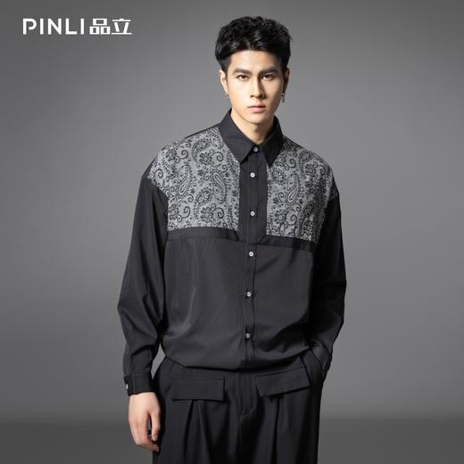 PINLI品立春季新款佩雷斯提花拼接平纹衬衣长袖衬衫潮牌男士B253113009 商品图0