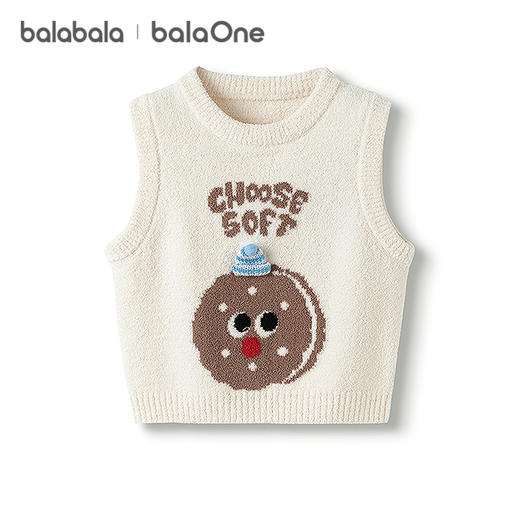 巴拉巴拉balaOne童装儿童马甲2025冬季新款半边绒内搭保暖小背心 商品图4